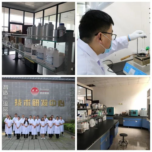 CGP强力粘合剂 环保型防水产品新选择与信息技术咨询服务